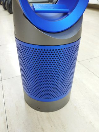 Purificador de aire Dyson