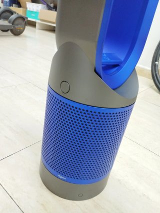 Purificador de aire Dyson