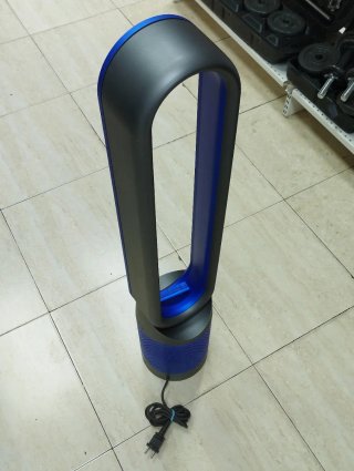 Purificador de aire Dyson
