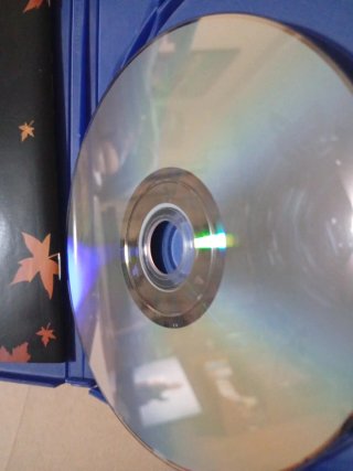 Genji PS2 PAL España