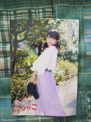 VOICE Channel Vol.2 Aida Rikako Front Cover