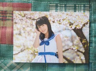 VOICE Channel Vol.2 Aida Rikako Front Cover
