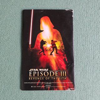 Star Wars: Episodio III - La Venganza de los Sith