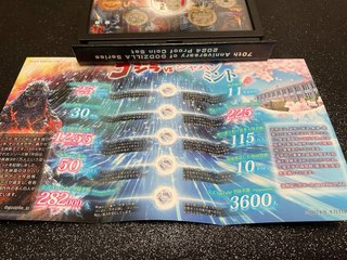 Set Moneda Plata Japón Godzilla Proof Coin Set