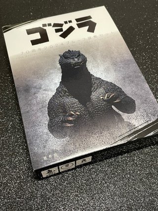 Set Moneda Plata Japón Godzilla Proof Coin Set