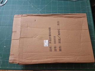 Caja Plegable Camping Azul y Marrón