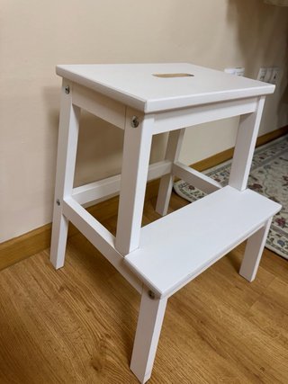 Mini escalera plegable