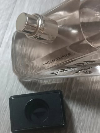 Prada Paradoxe Virtual Flower 90ml