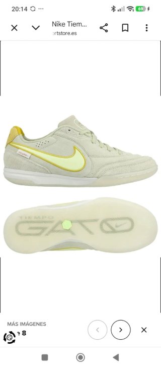 Nike Streetgato IC Verde/Amarillo