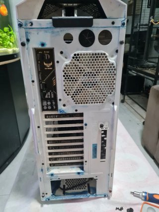 Torre PC LG
