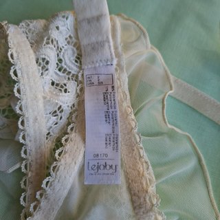 Liguero Lejaby encaje blanco