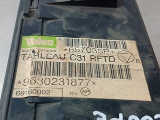 MANDO CALEFACCION / AIRE ACONDICIONADO PEUGEOT 40