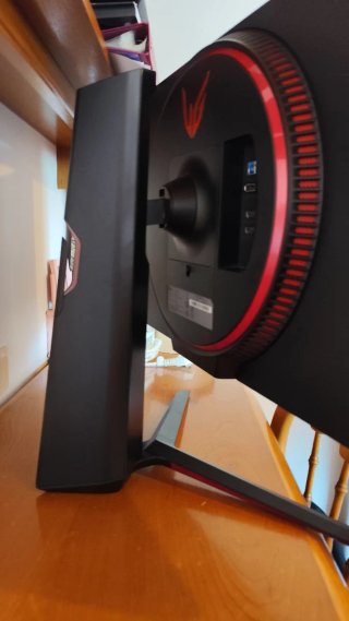 Monitor LG 27GP850 UltraGear