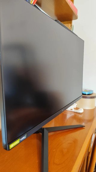 Monitor LG 27GP850 UltraGear