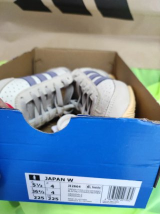Zapatillas Adidas Japan Beige/Morado