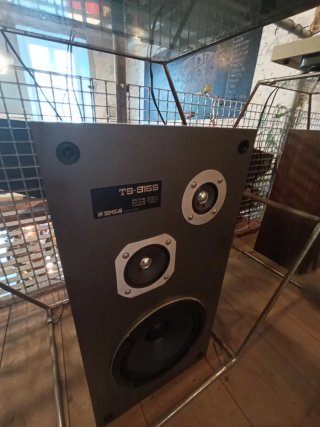 Equipo Hifi Tocadiscos + Amplificador + Altavoces