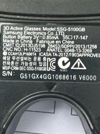 Gafas 3D Activas Samsung SSG-5100GB (2 Pack)