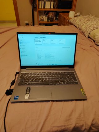 Lenovo IdeaPad Slim i7 15 Gris/Plata