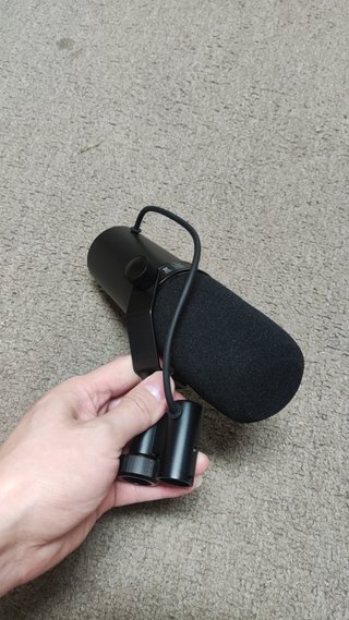 Shure SM7dB Micrófono Vocal Negro