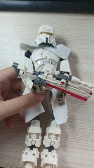 Lego Star Wars 75536 Scarif Stormtrooper