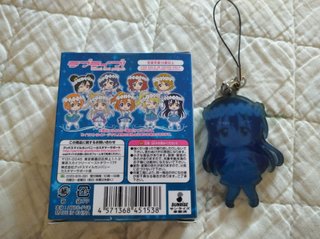 Eli Ayase Umi Sonoda Yume no Tobira Portachiavi