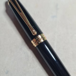 Aurora Ipsilon Penna Nera