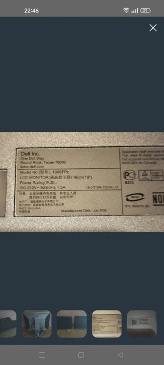 Monitor Dell 19 Nero/Argento