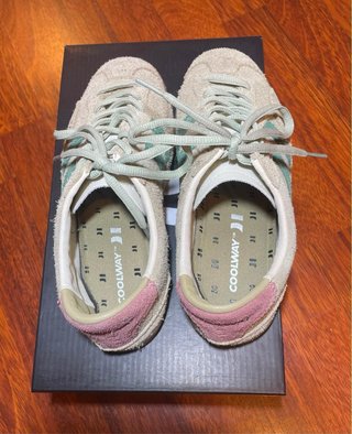 Zapatillas Coolway Beige y Verde