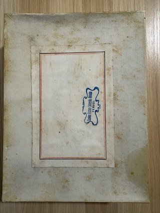 Lote masivo sellos España El Cid 10 céntimos