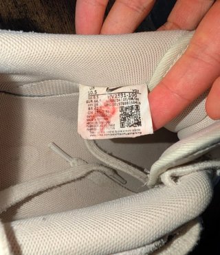 Zapatillas Nike Air Force 1 Beige/Marrón