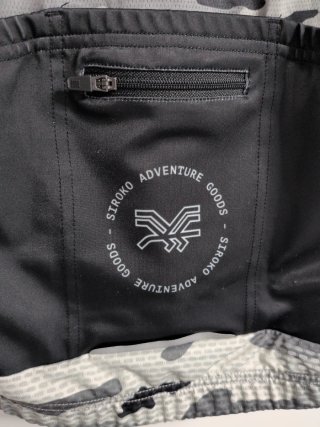 Maillot SIROKO ADVENTURE Camuflaje