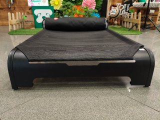 Cama para Mascotas Exteriores