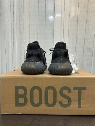Adidas Yeezy Boost 350 V2 Negro Gris