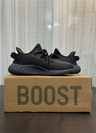 Adidas Yeezy Boost 350 V2 Negro Gris