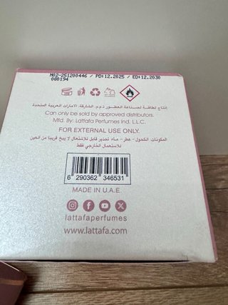 Perfume Yara Elixir Lattafa
