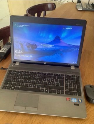 Ordenador HP Plata