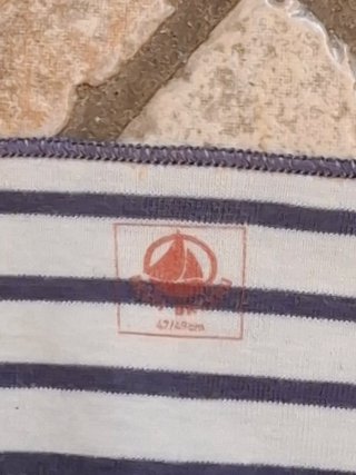 Cappellino Petit Bateau righe bianche e blu