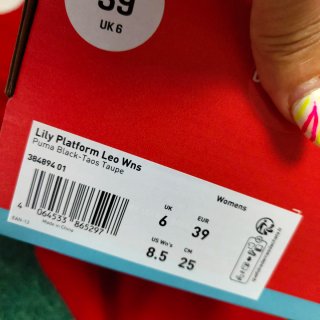 Zapatillas Puma Negras  Estampado Animal plataform
