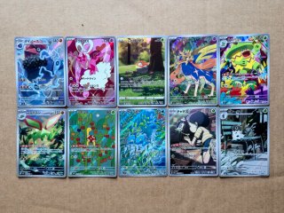 Lote 10 cartas japonesa Pokémon AR no dobles 2