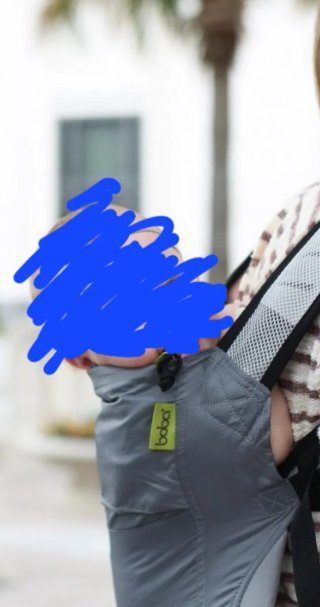 Mochila Portabebés Ergonómica Boba