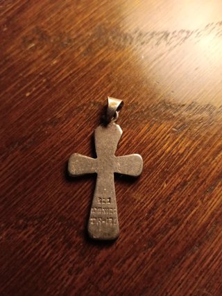Colgante Cruz Plata Mexicana Vintage Azul/lapisláz