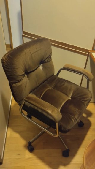 Muebles de oficina