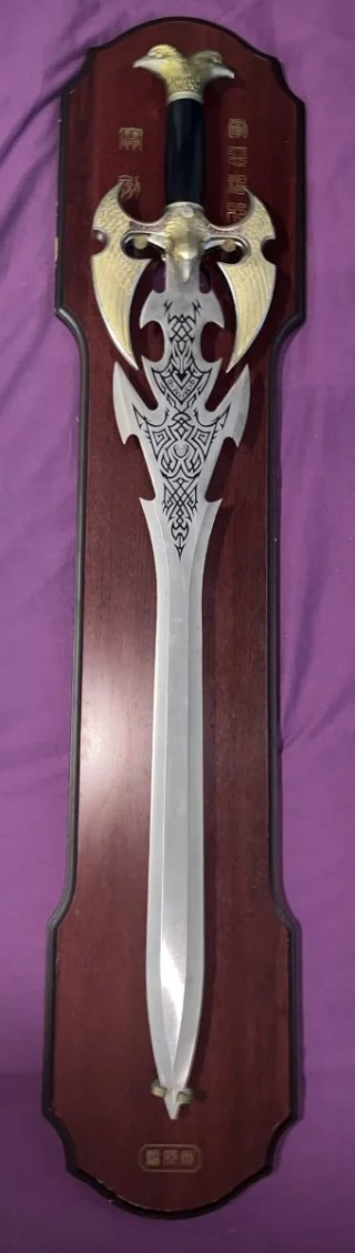Espada decorativa sin filo
