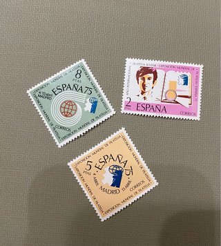 Sellos España 75 Exposicion Mundial Filatelia