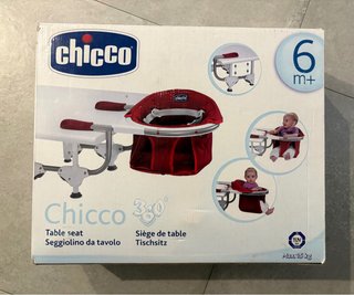 Silla de mesa Chicco 360° Roja