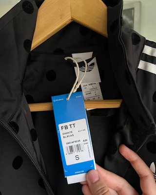 Adidas satin polka dots jacket