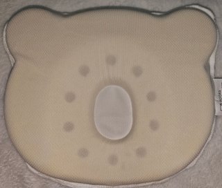 Almohada Koala Babycare para bebé