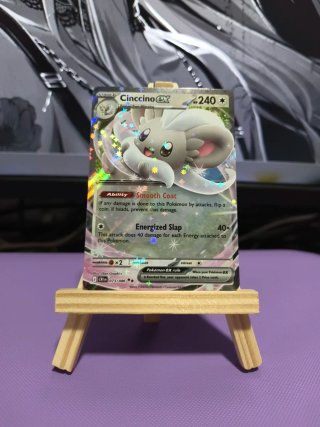 Cinccino EX 073/086 Carta Pokémon