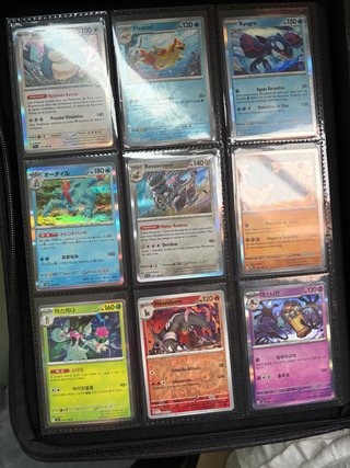 Cartas Pokémon Varias