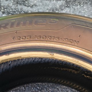 4 neumáticos 205/60 R16 92H Hankook Ventus Prime 3
